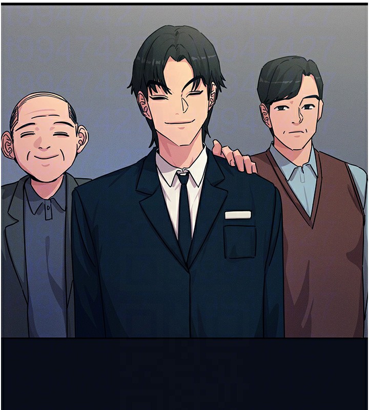 98P - 恶次人生