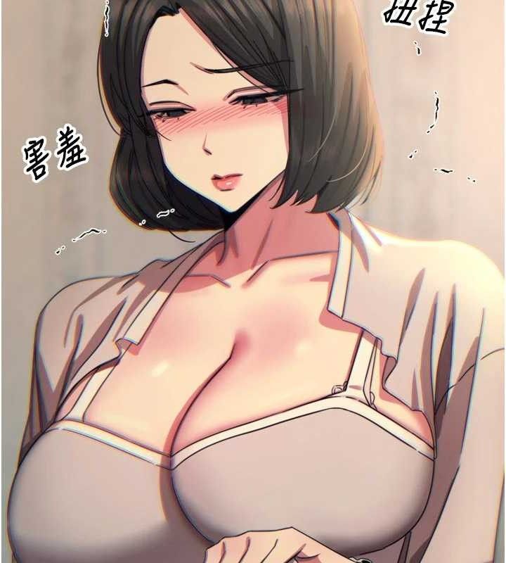100P - 恶次人生