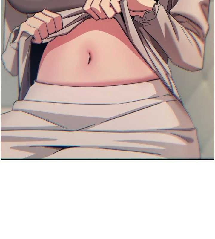 101P - 恶次人生