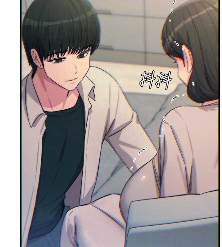 103P - 恶次人生