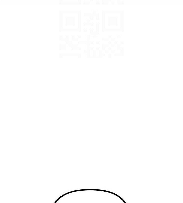 37P - 恶次人生