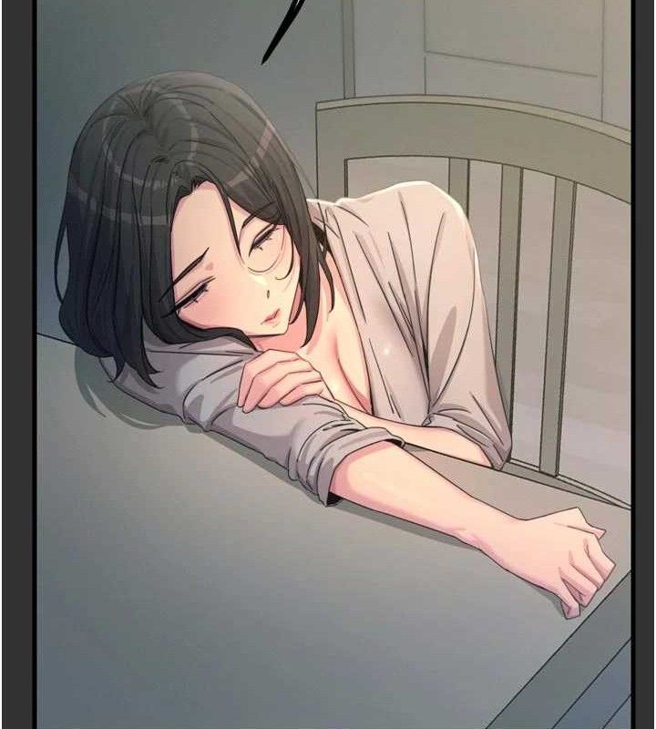 47P - 恶次人生
