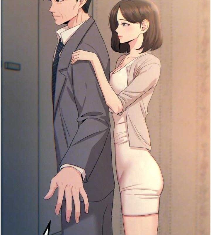 63P - 恶次人生