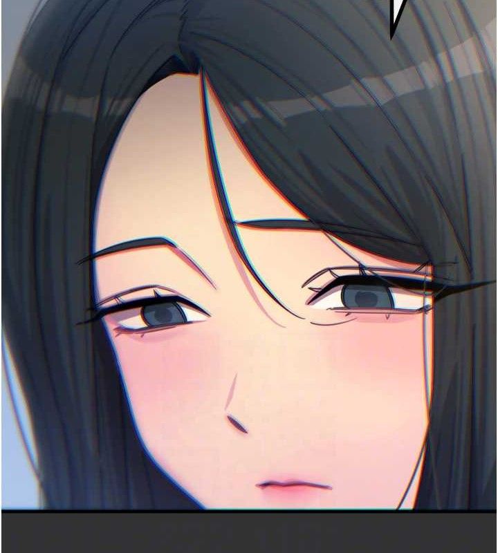 74P - 恶次人生