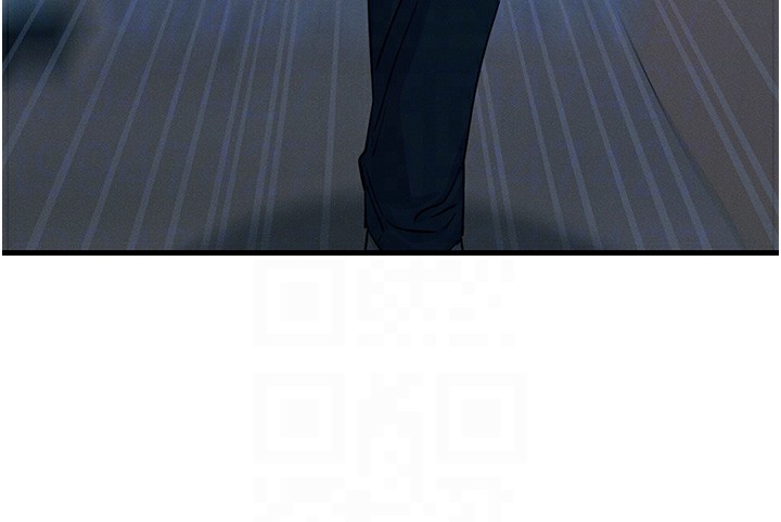 101P - 恶次人生