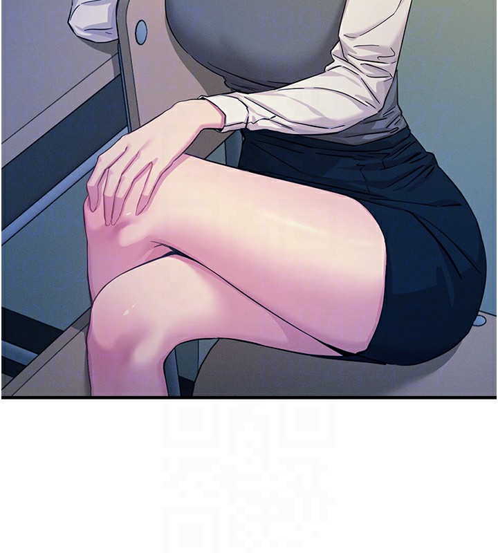 119P - 恶次人生