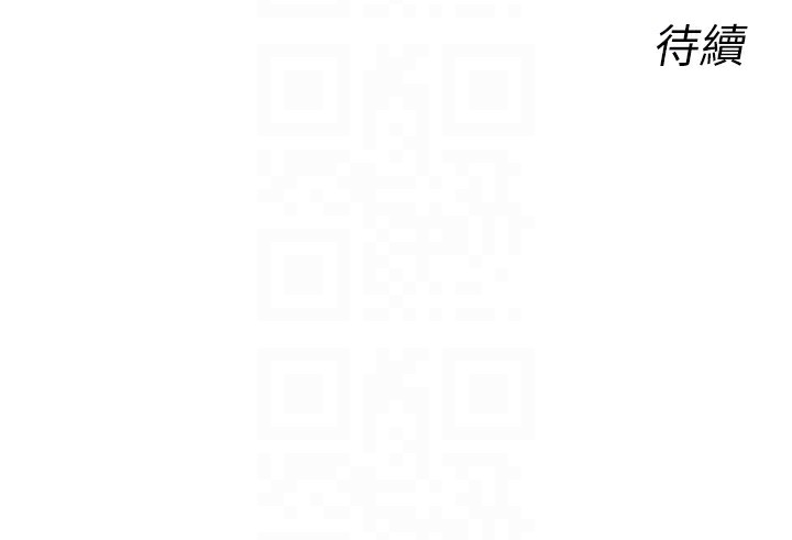 120P - 恶次人生