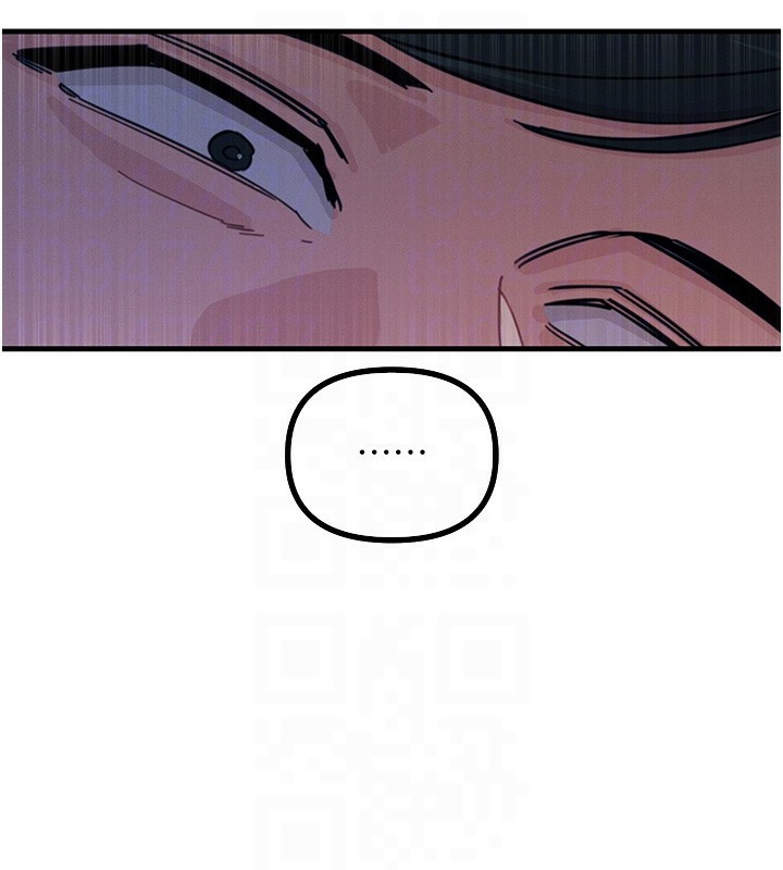 21P - 恶次人生