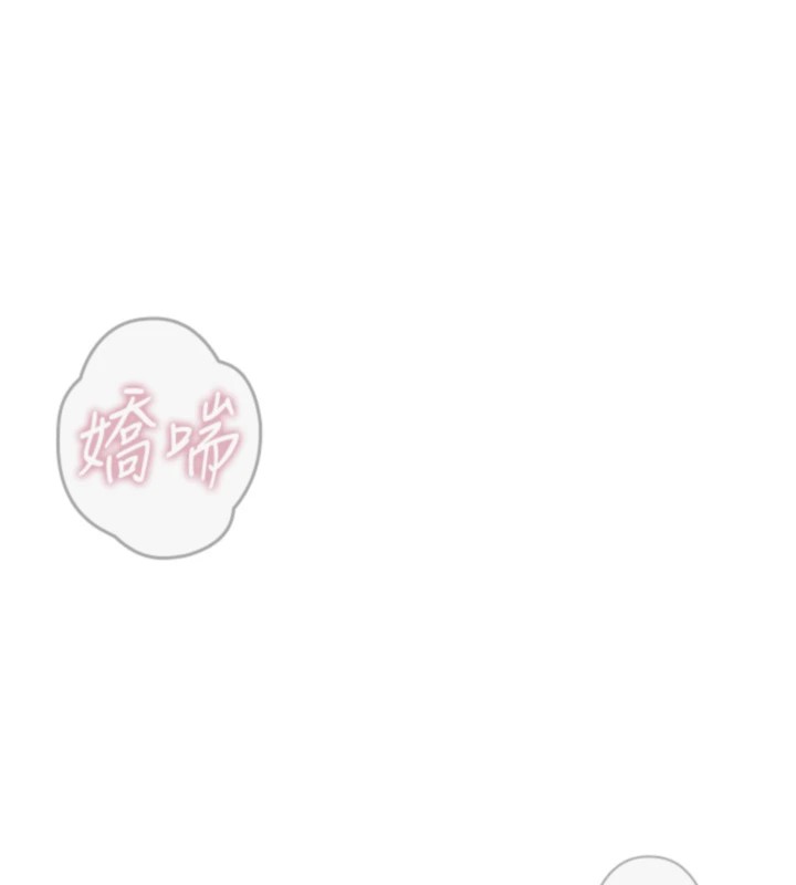 24P - 恶次人生