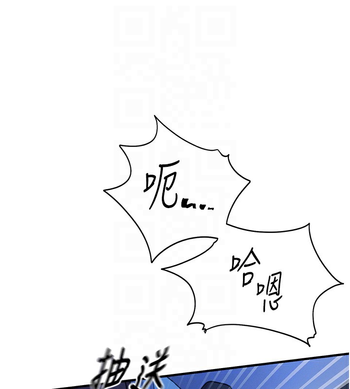 49P - 恶次人生