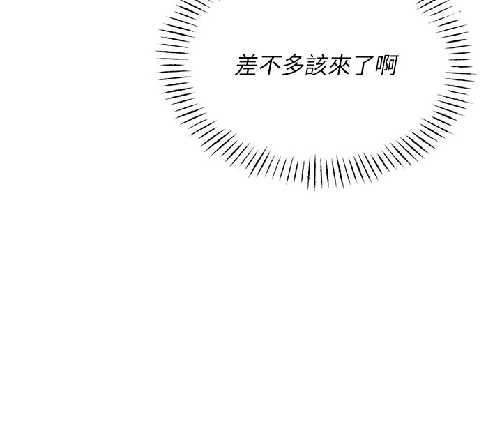 98P - 恶次人生