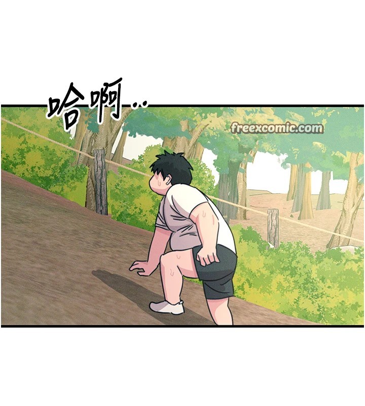 135P - 恶次人生