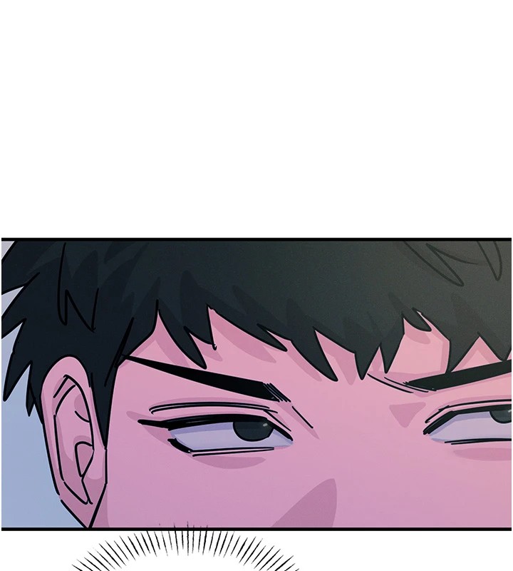 14P - 恶次人生
