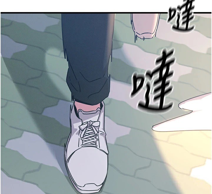 157P - 恶次人生