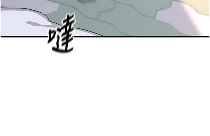 158P - 恶次人生