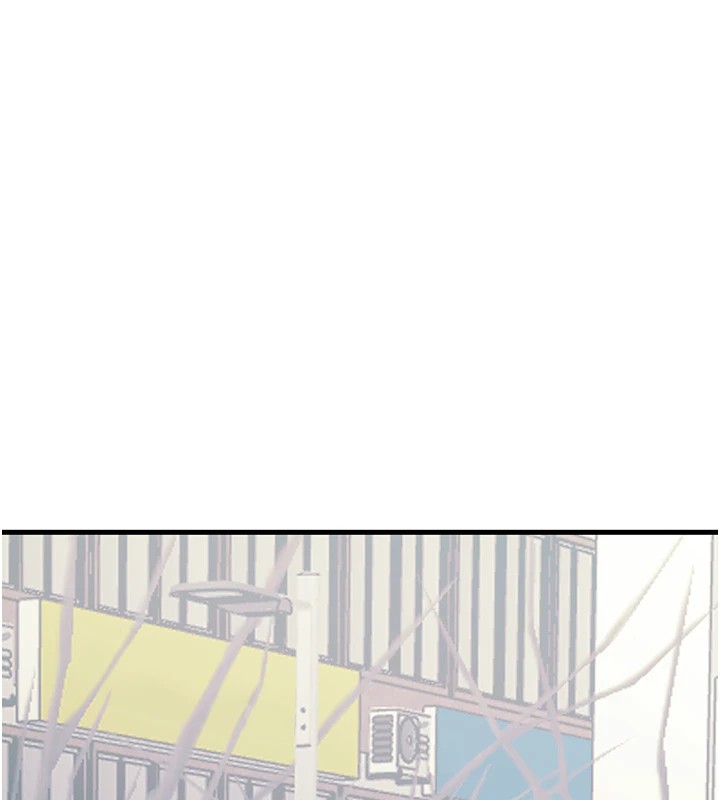 164P - 恶次人生