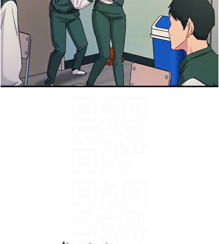 82P - 恶次人生
