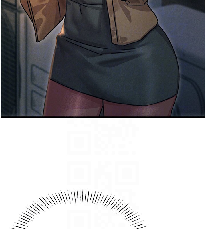 104P - 恶次人生