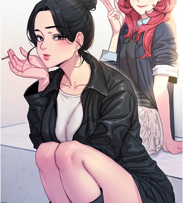 14P - 恶次人生