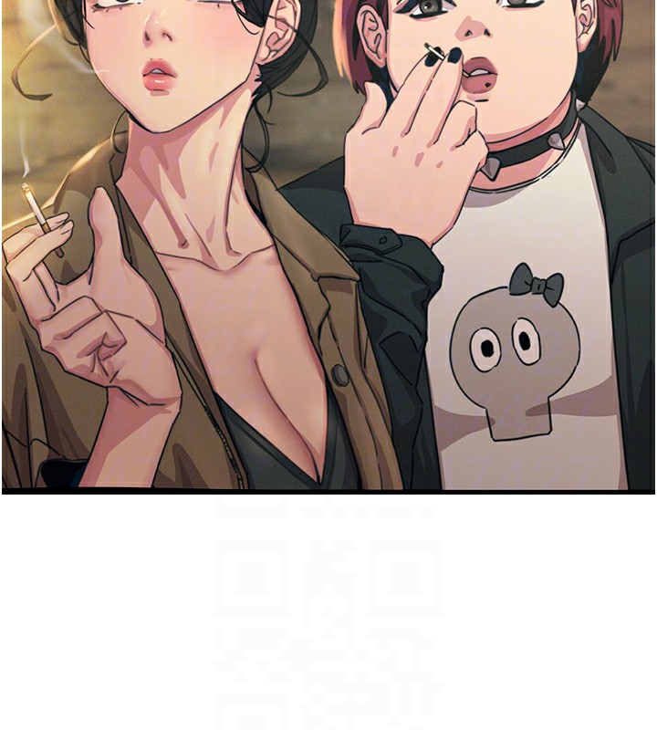 32P - 恶次人生