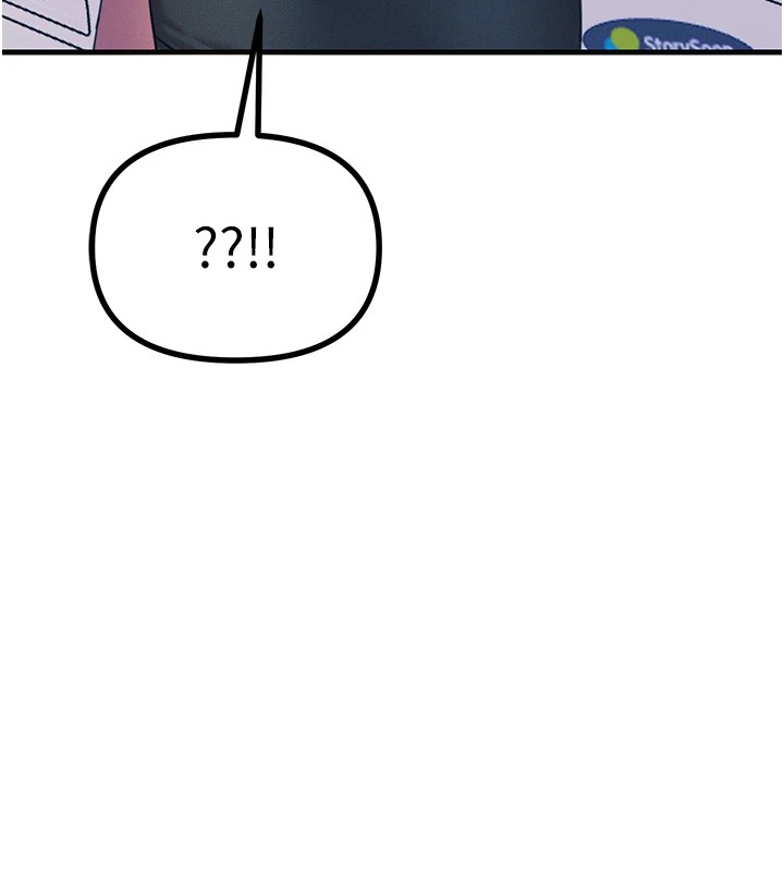 51P - 恶次人生