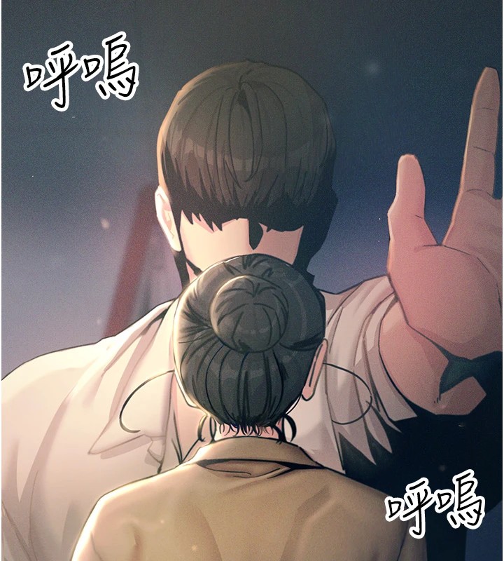 123P - 恶次人生