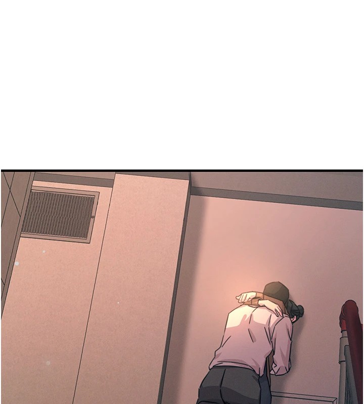 127P - 恶次人生