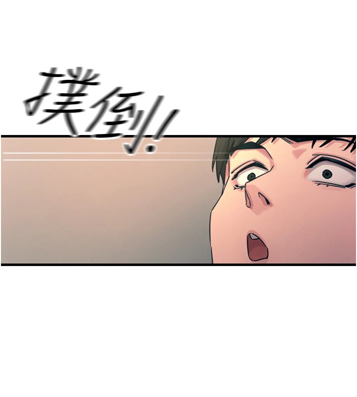 186P - 恶次人生