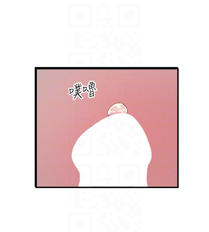 34P - 恶次人生