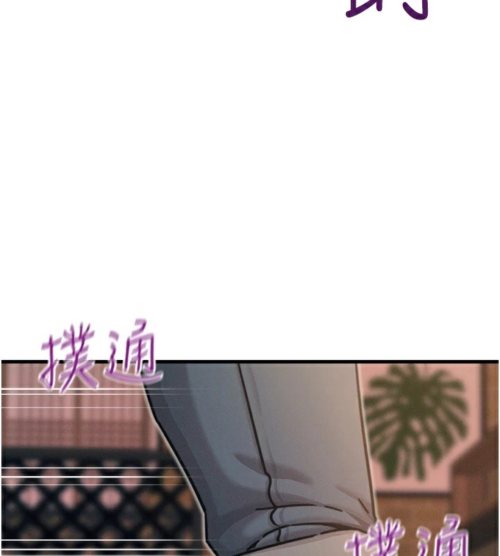 57P - 恶次人生