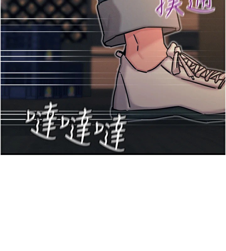 58P - 恶次人生