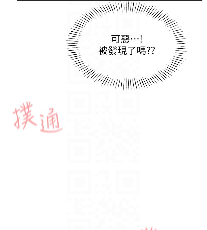 63P - 恶次人生