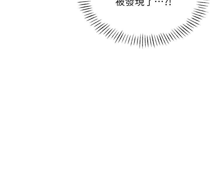 94P - 恶次人生