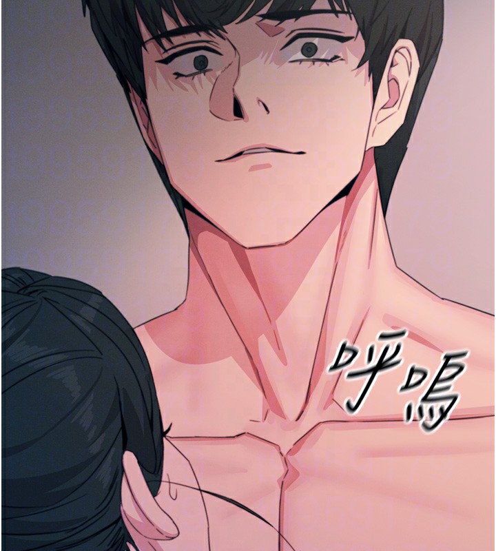 116P - 恶次人生