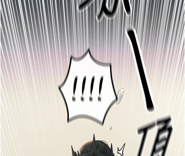 71P - 恶次人生