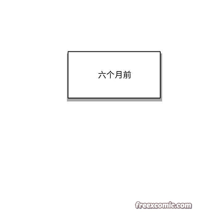 120P - 会变身的女友