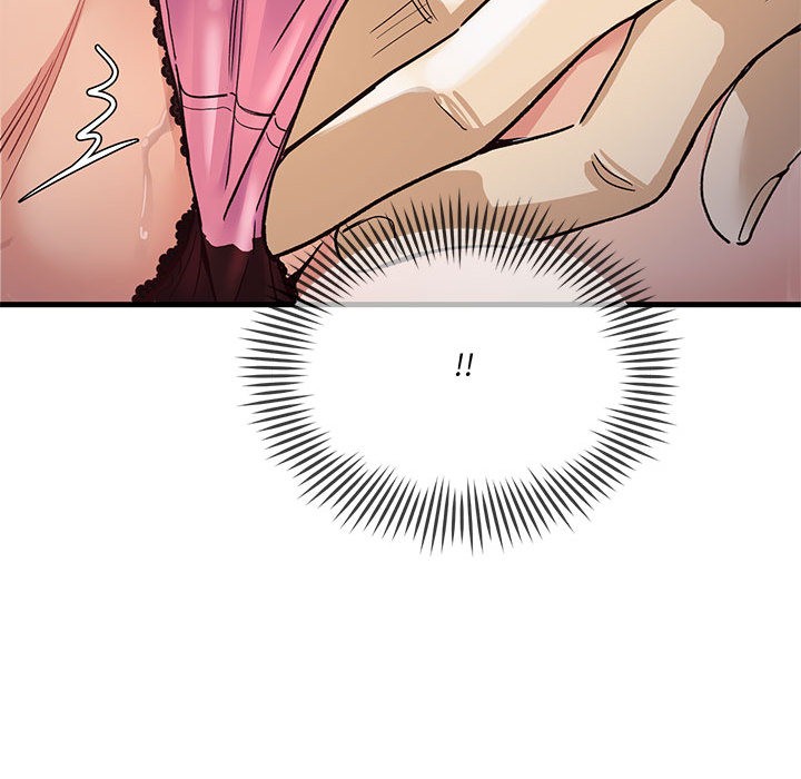 169P - 会变身的女友