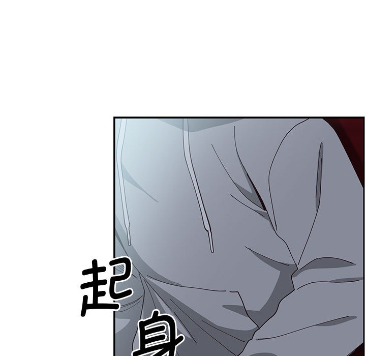 176P - 会变身的女友