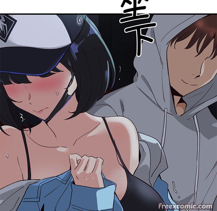 180P - 会变身的女友