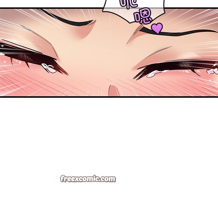 195P - 会变身的女友
