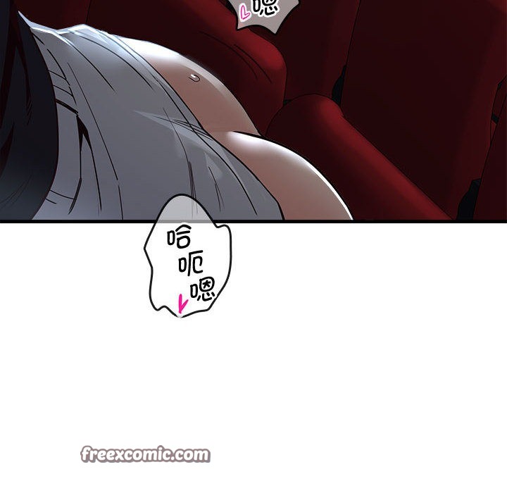 270P - 会变身的女友