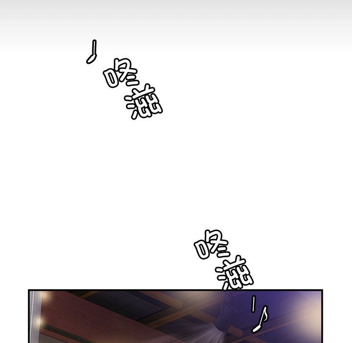 289P - 会变身的女友