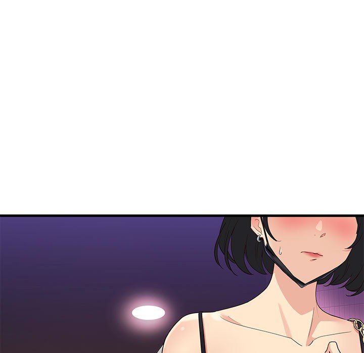 298P - 会变身的女友