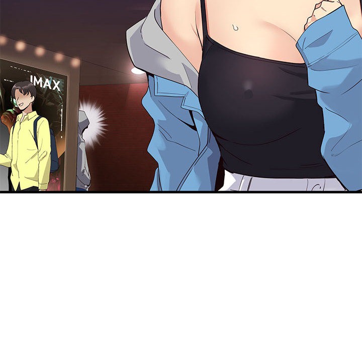 299P - 会变身的女友