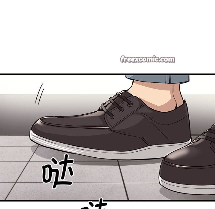 30P - 会变身的女友