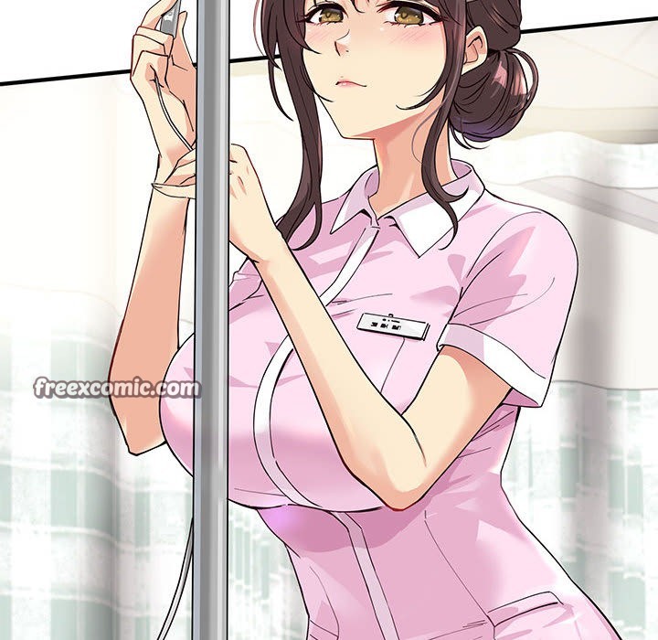 45P - 会变身的女友