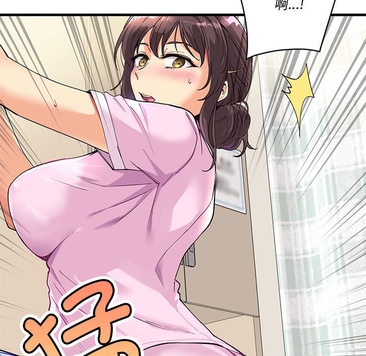 51P - 会变身的女友