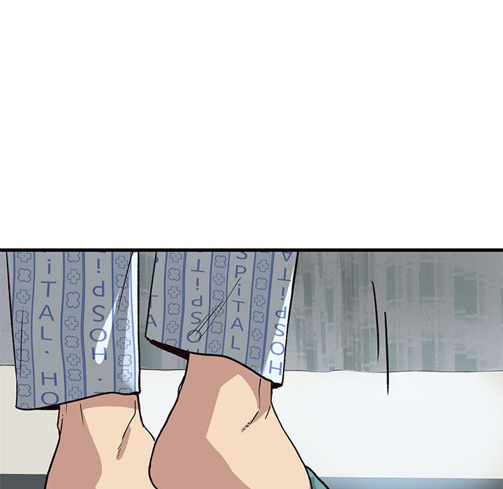 73P - 会变身的女友