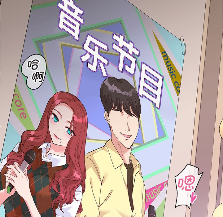 7P - 会变身的女友