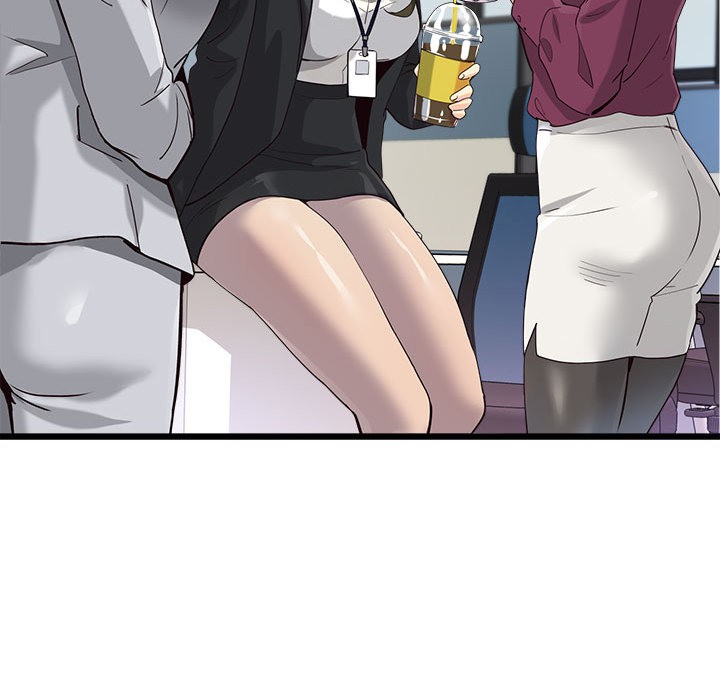 124P - 会变身的女友
